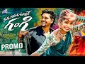 Download Lagu NUVVU YAADA UNNAVE GANGI PROMO || DJ 2025 SONG || PRARDINI JABARDASTH || DJ LINGA || PINKY MUSIC