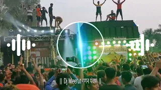 goli bhatkadu shene mai gyanendra sardhana haryanvi song dj mix dj nikhil ptr dj fs dj meerut
