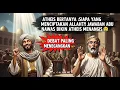 Download Lagu “ATHEIS BERTANYA: SIAPA YANG MENCIPTAKAN ALLAH?! JAWABAN ABU NAWAS BIKIN ATHEIS MENANGIS !”