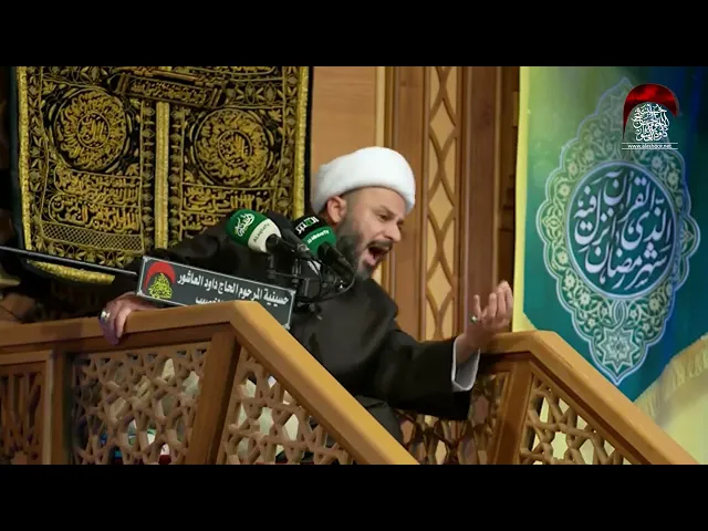⁣محاظرة الشيخ زمان الحسناوي | حسينية داود العاشور