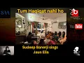 Lagu Tum haqiqat | Sudeep Banerji | Jaun Elia | Talvin Singh | Ghazal Private Concert