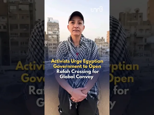 ⁣Activists from around the world urge the Egyptian government to open the Rafah Crossing for convoy