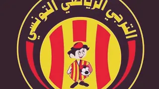 حمراء و صفراء عاصمية 