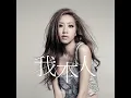 吳哥窟 - 吳雨霏