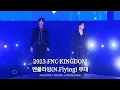 Download Lagu 2023 FNC KINGDOM | 엔플라잉(N.Flying) 무대 | Moonshot + Monster + Shooting Star