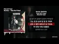 저스디스 (JUSTHIS) - That Ain't Real [That Ain't Real]ㅣLyrics/가사