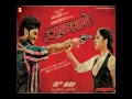 Lagu Ishaqzaade Title Song - New Shreya Ghoshal Song -Ishaqzaade 2012