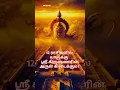 Download Lagu 12 ராசிகளில் யாருக்கு ஸ்ரீ கிருஷ்ணரின் அருள் கிடைக்கும்?#ஸ்ரீகிருஷ்ணர் #ராசிபலன் #ஆன்மிகம் #ஜோதிடம்
