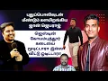 Download Lagu Why should John Jebaraj start a new church in Coimbatore?