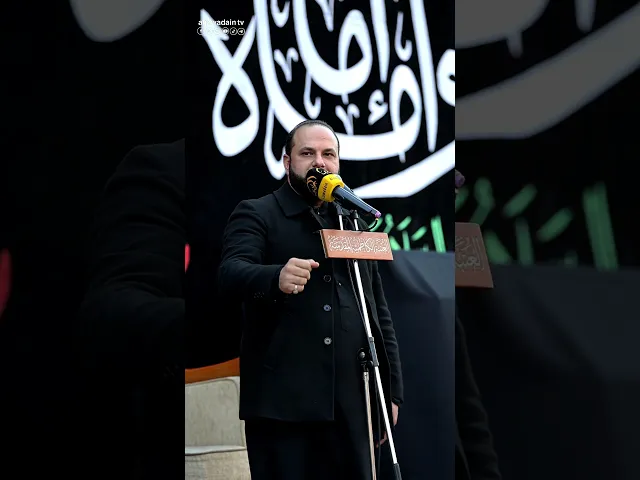 مجلس عزاء موكب الخدم في العتبة الكاظمية المقدسة ذكرى شهادة الإمام الكاظم (عليه السلام)