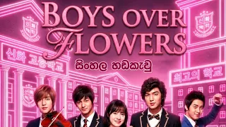 boys over flowers episode 23 kdramakpoplagendshub kdrama