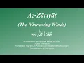 Download Lagu 051 Surah Az Zariyat by Mishary Al Afasy