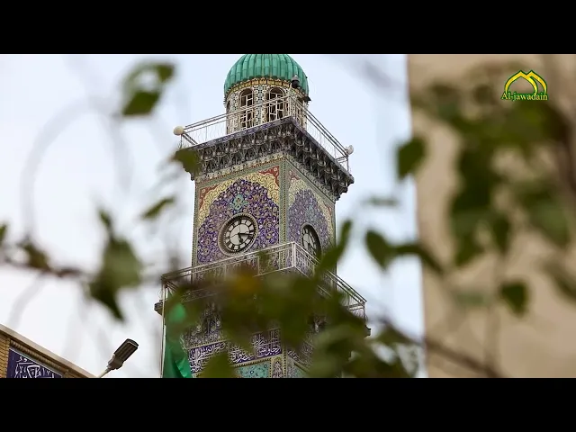 ⁣«ما خاب من قصدكما، وأمن من لجأ إليكما» سادتي يا ال بيت محمد (صلى الله عليه واله وسلم).