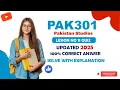PAK301 Chapter MCQs - Practice VU