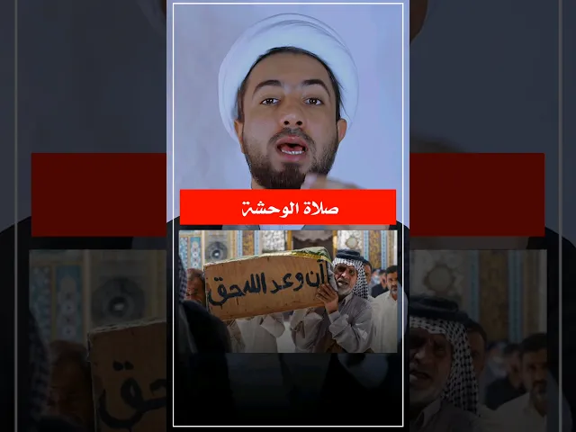 ⁣أربع أمور تفيييد الميت 👆👆