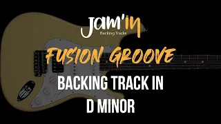 Download Fusion Groove Guitar Backing Track in D Minor MP3