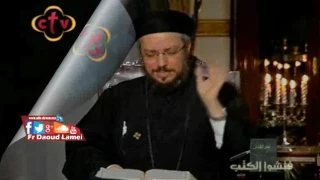 يوسف ج 1 تأملات في قصص العهد القديم فتشوا الكتب أبونا داود لمعي 