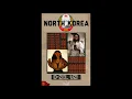 NORTH KOREA - كوريا الشمالية  ( official audio ) DZEL UZI  ديزل اوزي