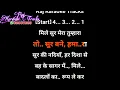 Download Lagu mile sur mera tumhara karaoke hq_