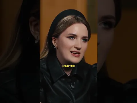 Эта брешь в законодательстве для насильников / Горячева Осторожно Собчак #shorts