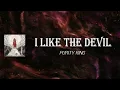 Purity Ring - I like the devil (Lyrics)