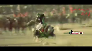 الصوت الذي ارعب اليهود نحن لم نولد ولافينا يلد مصحف روئ تشابي مقتل المام الحسين عليه السلام  الصوت الذي ارعب اليهود نحن لم نولد ولافينا يلد مصحف روئ تشابي مقتل المام الحسين عليه السلام