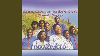 inkazimulo