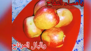 ل ا أ ش ك و و ل ك ن أ ر ج وأ ر ج و ر ح م ت ك ا ل ت ي و س ع ت ك ل ش ي ء أ ن ت س ع ن ي يارب 