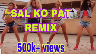 saal ko paat tapari gasera ft aastha raut nepali old remix songs nepali remix songs