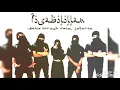 Download Lagu FISABILILLAH - RIBUAN KEPALA