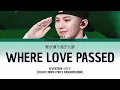 愛が通り過ぎた跡 (WHERE LOVE PASSED) - SEVENTEEN 세븐틴 [COVER BY BEATRICE]