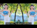 Download Lagu You will never understand me Most Beautiful Chinese Music  Beautiful Melody Soothing Sound NiceMusic