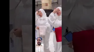 رحمان يا رحمان عربية نشيد Rahman Yaa Rahman Love Explore Beautiful Naat Arabic Women In Makkah 