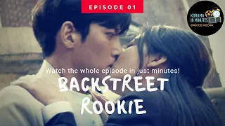 eng sub backstreet rookie ep 01