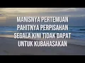 Lagu Erra Fazira - Berteman Sepi (Lirik)