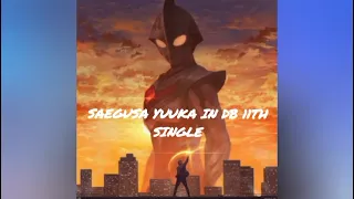 ultramannexus tobitatenai watashi nianata ga tsubasa wo kureta