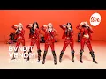 Download Lagu [4K] 밴디트(BVNDIT) \
