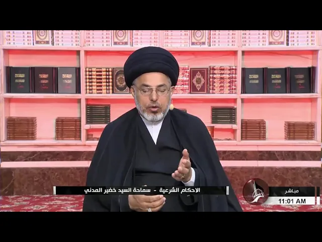 ⁣السيد خضير المدني _ هل ينبغي ان يرضع الصبي بلبن امه ؟