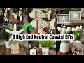High End Neutral Coastal Decor Tree Tree 2023