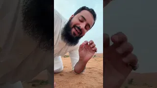 دعاء عملي للعلاج من الأمراض باذن الله Explore Religion 