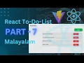 react to do list project malayalam tutorial react js project malayalam for beginners react js