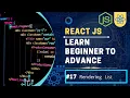 React JS - React Tutorial for Beginners in Hindi Urdu Part-17 How To Render List In React