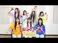 【Cheering Guide】MORE STAR『サマーゴー！！』