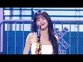 (G)I-DLE ((여자)아이들) - Fate @인기가요 inkigayo 20240324