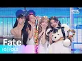 Download Lagu (G)I-DLE ((여자)아이들) - Fate @인기가요 inkigayo 20240324