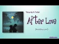Yesung & Solar – After Love (사랑 후에) [Color_Coded_Rom|Eng Lyrics]
