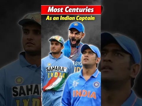 "Aura" of King 👑 Most Centuries as an Indian Captains 🔥