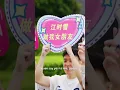 【ENG DUB】 他们当面嘲笑大小姐的废柴保镖，没想到他当场掀翻整个帮派，这才发现不对劲