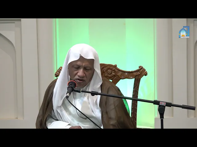⁣الشيخ سعيد الجدي | كلمة حول السيدة زينب عليها السلام | 3 جمادى الاولى 1447