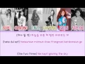 Download Lagu APink - Remember [Eng/Rom/Han] Picture + Color Coded HD